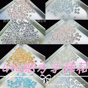 �¿��n���й��ʷ�4mm�u׃�������ʯ��ʯdiy��朶��n��ʯ