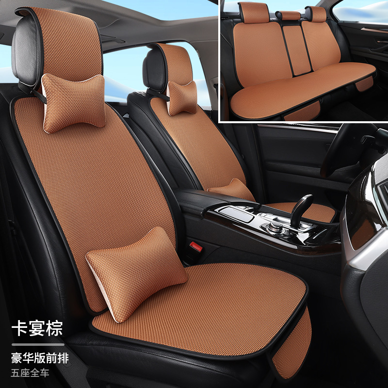 工場卸売り自動車シートクッション通気氷糸全シートカバー後部連体自動車シートクッション四季通用|undefined