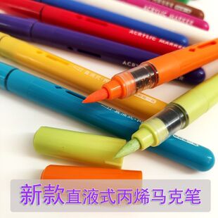 ܛ�^��ϩ�R�˹P�W�����g�����׃��@�ɯBɫˮ�ʹP��ͯ���Ldiy���P