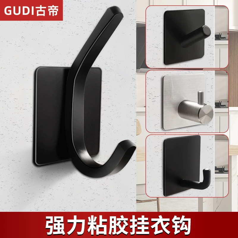 Клейкий крючок из нержавеющей стали Прочный несущий клейкий крючок Без перфорации Кухонная дверь Задняя клейкая настенная Швабра Полотенца для ванной комнаты
