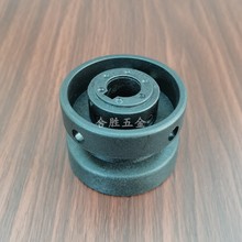 65厘主动轮带键槽白色动力轮移栽机托轮小孔驱动轮头尾尼龙轮