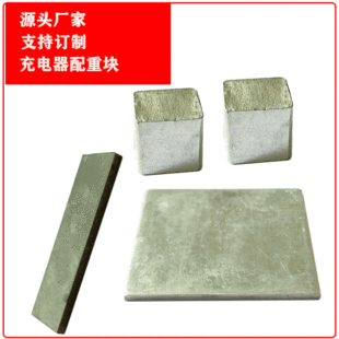���_�����؉K40*40 12*12 12*15�����Fӆ��