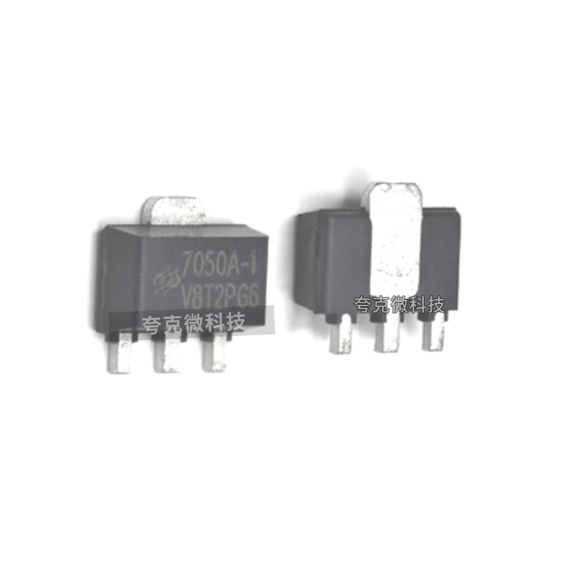 Hetai HT7050A-1 original genuine goods three-terminal low-power voltage detector chip with CMOS technology