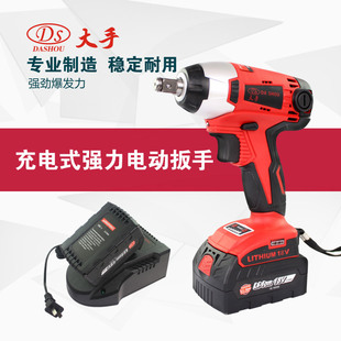 M16LI�ֳ�늛_��늰���DS18SP3B~DS���ӹ���˨M6��Ť��늄Ӱ���