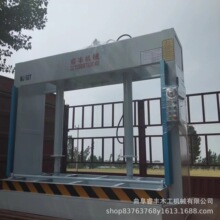 3米50吨全自动木工压机门厂保温板冷压机多层板木板定型压力机