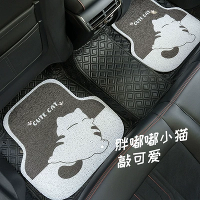 car floor mat, Universal Foot Pad