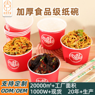 һ���Լ���Ӻ��w�����������b��ʳС��������ʳƷ�����u�����