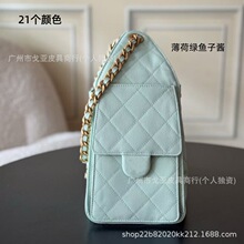 �����Ƥб���25c������y5293ţƤhoboҸ�°� ��Ƥ��朗l�μ�