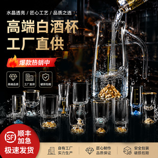 �F؛�����ˮ�������׾Ʊ�һ�ڱ�С�ҾƱ��־������b�߶˰׾Ʊ�
