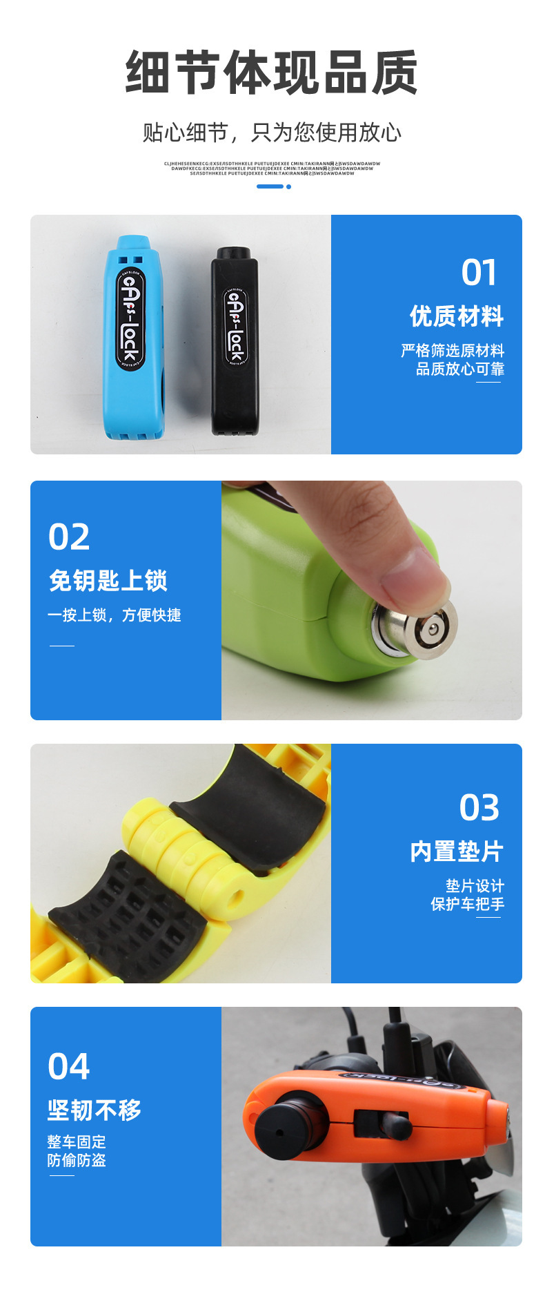 Bicycle Lock, Universal Motorcycle Handlebar Anti-Theft Lock, Anti-Pry Alloy Lock Core, Handle Lock, Portable Electric Scooter Lock
