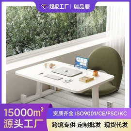 桌类、茶几;角几/边几;电脑桌