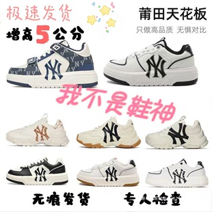 ���＃ԭMLB�ϵ�Ь�~�s����NY�ٴ����eЬ�����Ů��W���\��Ь