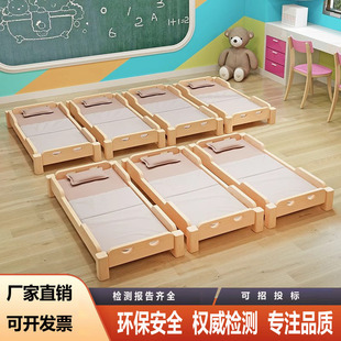 Kindergarten Bed Nap Bed Nap Bed Baby Mobile Kidsren's Bed Solid Wood Early Education Care Thickeneded Overtime Stacking Bed
