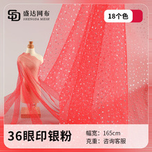 �F؛36D��ӡ�y�����۾W������ ȫ��ӡ��ӡ�y��̨ȹ�B��ȹ�bW��
