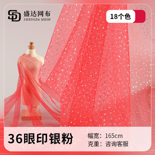 �F؛36D��ӡ�y�����۾W������ ȫ��ӡ��ӡ�y��̨ȹ�B��ȹ�bW��