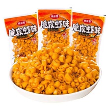 ���s�s����չ��С���Ͼ�������Ƥ�r���С��ʳͯ��Ļؑ����С��