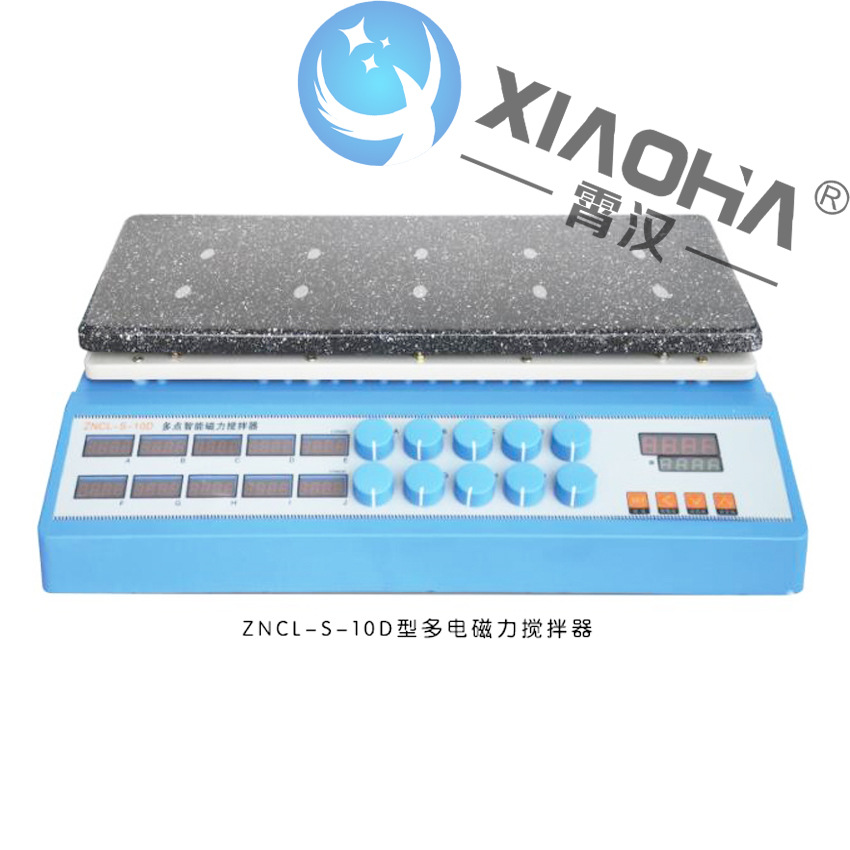 专业销售ZNCL-S-5D 智能五点磁力搅拌器 多工位平板磁力搅拌器