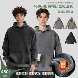 男式卫衣;男式T恤;男式休闲裤