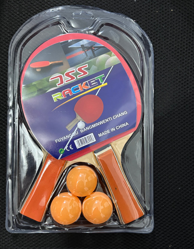 3009 가로형 라켓 2개 + 공 3개 (손잡이 색상 랜덤)