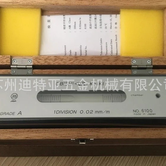 日本obishi大菱524C水平仪尺AD152高精度水准器AS301水平器AS302
