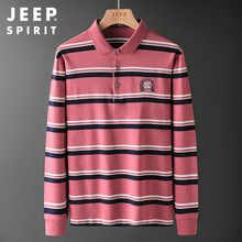 长袖男式t恤春秋季新品中青年商务休闲打底衫男宽松1088