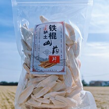 �o��ѬƯ����Ȼ����ɽșƬ ���Ͻ����ؿh�����F��ɽșƬ�S�����l