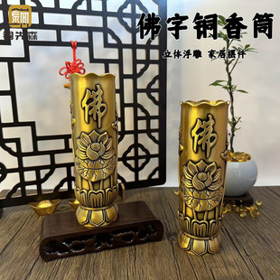 �S��ֱ�N�S�~��Ͳ���ɏ��������Ͳ�ڽ���Ʒ�~���[���ҾӔ[�O