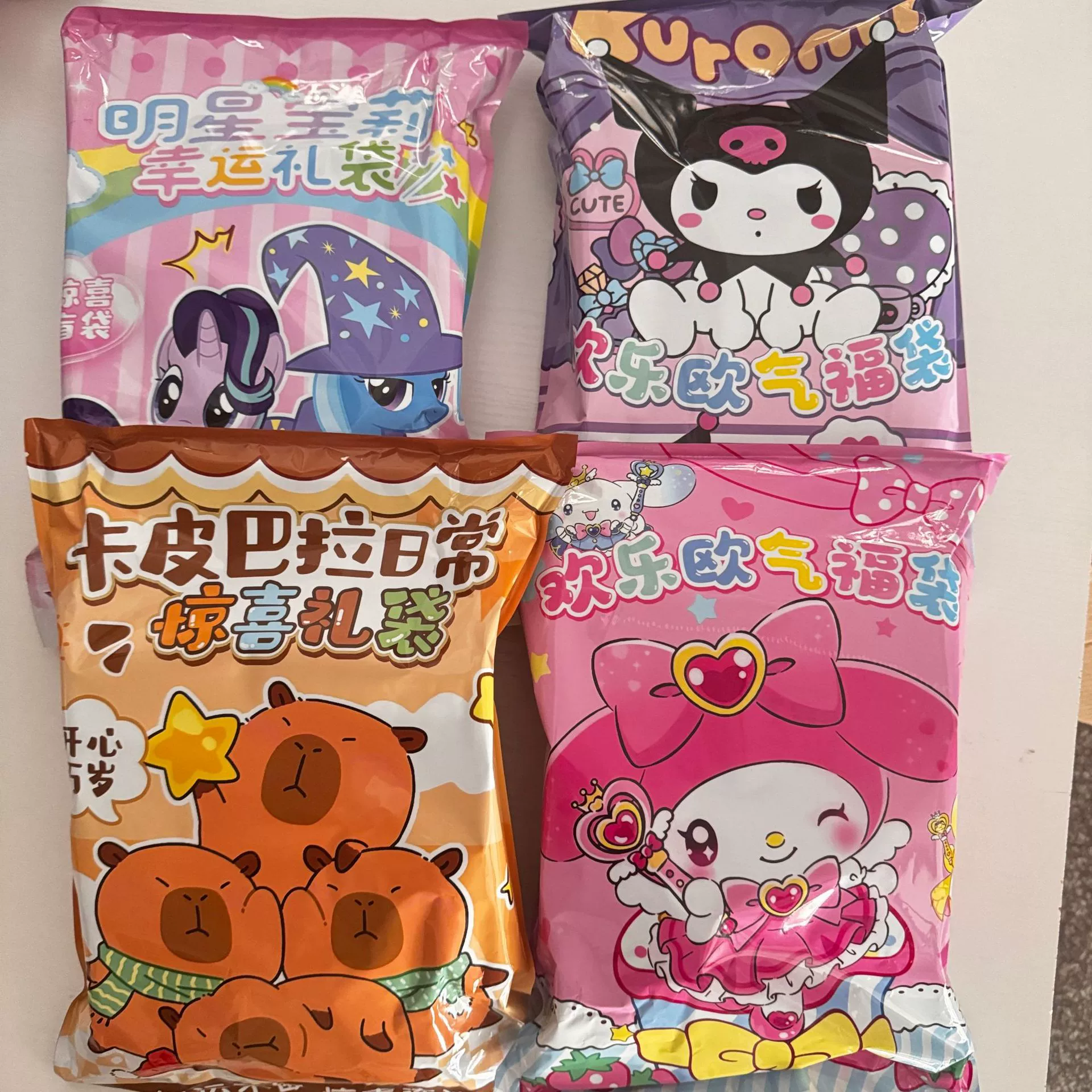 Sanrio, очень большой набор, держатель карт, награда, пони