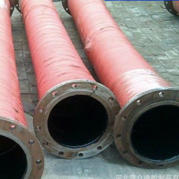 供应吸排泥沙胶管大口径河道吸沙胶管