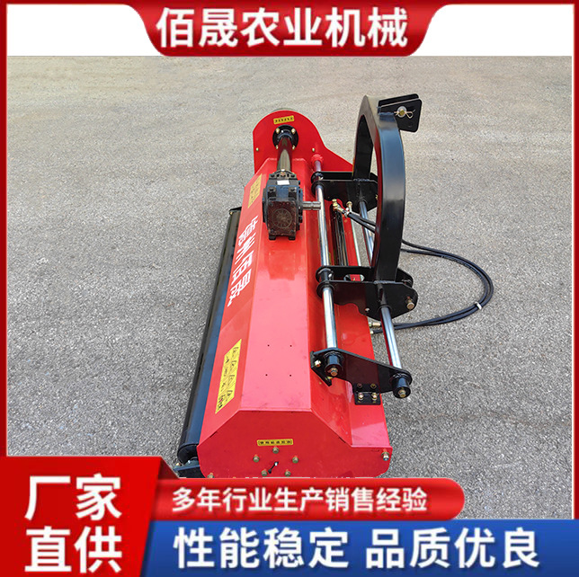 Trituradora de césped lateral hidráulica, máquina de retorno de paja de maíz, trituradora, máquina de retorno de martillo y garra, cortadora de césped de huerto