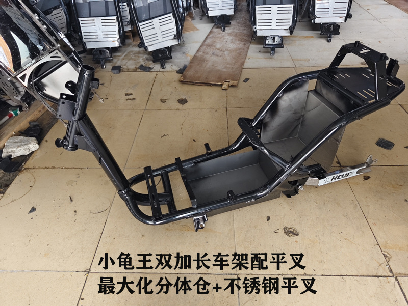 Electric motorcycle tortoise five little turtle king double extended frame to maximize the one-piece warehouse split warehouse with stainless steel flat fork in stock