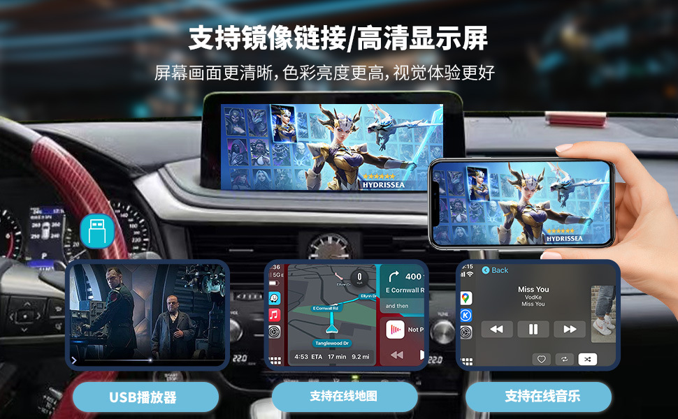 Applicable to Lexus CarPlay/HiCar ES/RX/NX all-system modified central control intelligent navigation large screen