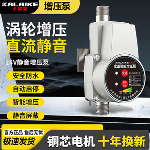 ���R�˲��P��͸ߜ�������ϴ��Ӊ��ß�ˮ��ȫ�Ԅ��o�����ß�ˮ��