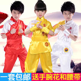 儿童武术服练功新款男女童中国功夫太极服演出夏六一儿童表演服
