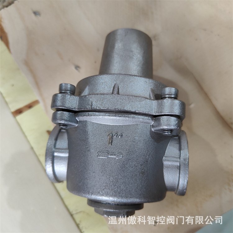 YZ11X-10P YZ11X-16P 不锈钢支管减压阀 自来水管道减压阀 DN40