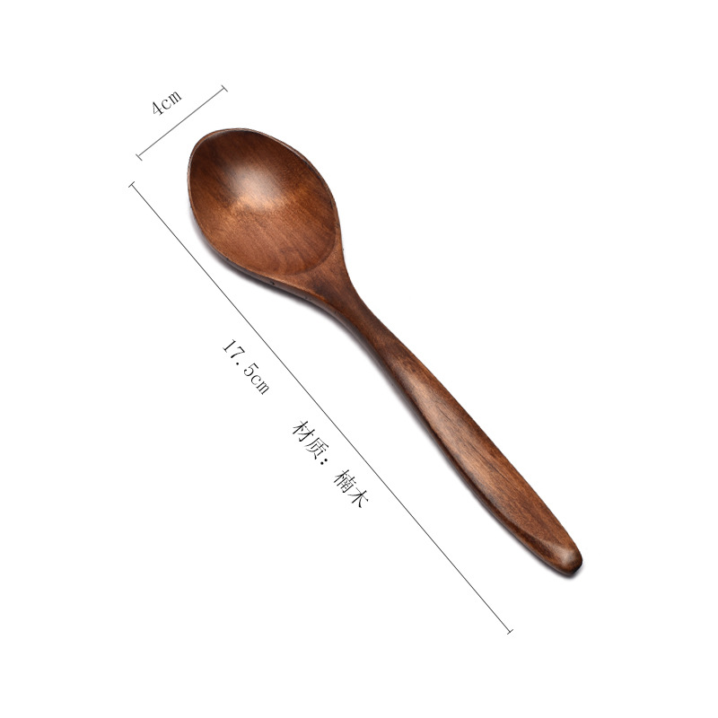 피비 스푼 | 13