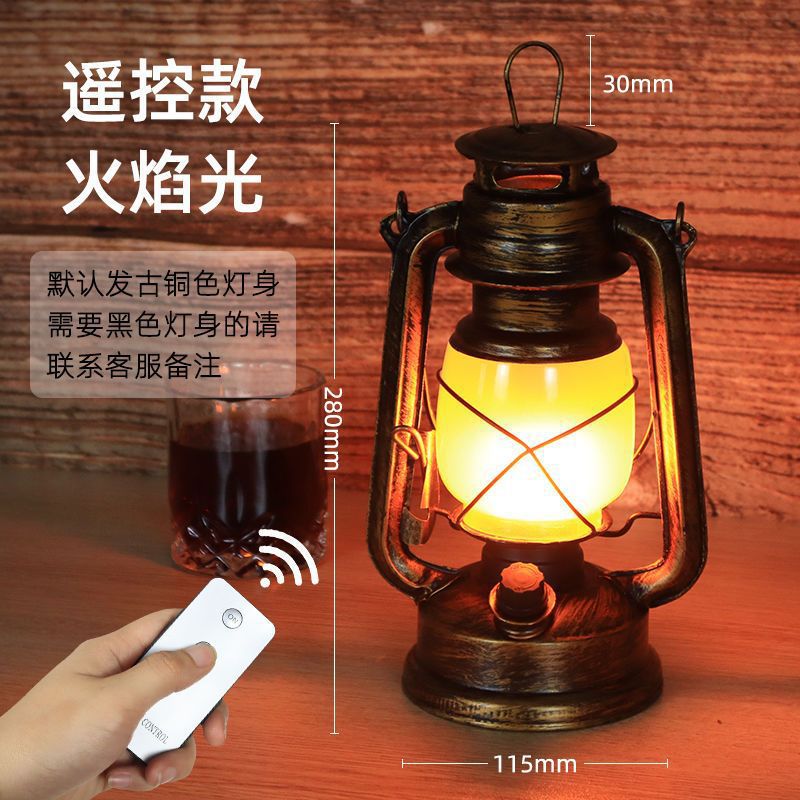 Lámpara de mesa recargable retro atmósfera lámpara decoración lámpara de mesa lámpara de queroseno antiguo al aire libre lámpara de caballo lámpara de guión lámpara fábrica de comercio