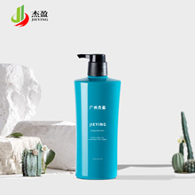 厂家 PET洗发水沐浴瓶圆瓶洗手液瓶 750ml圆瓶洗护瓶塑料瓶