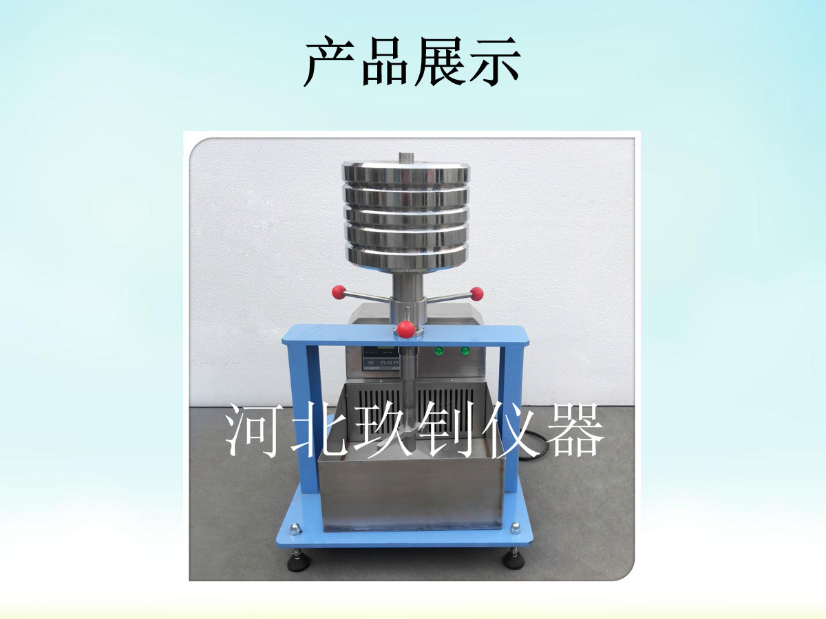 O1CN01WbUvh12Aevv77TtvQ_!!9574