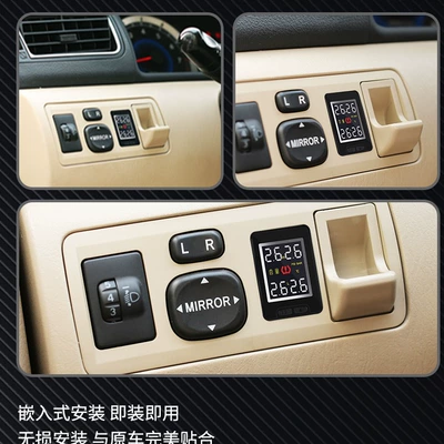 Kaiyou 912 Is Suitable for Tire pressure monitoring system