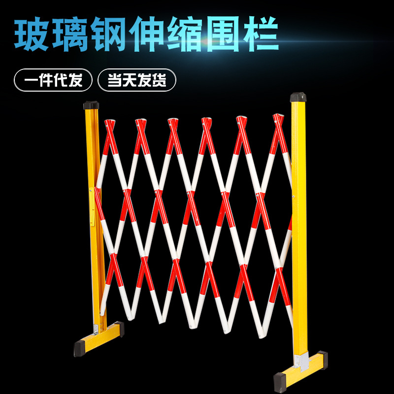 伸缩围栏主图-2