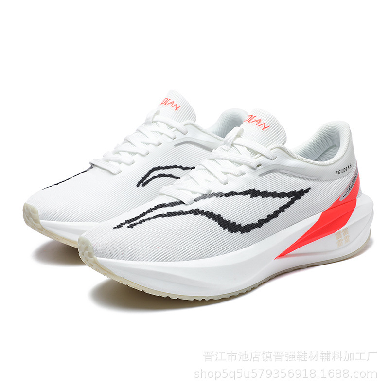 Flying electricidad 5c hombres y mujeres de alta calidad al aire libre ventilado placa de carbono de malla de soporte de conejo rojo zapatos deportivos ociosos para correr zapatos