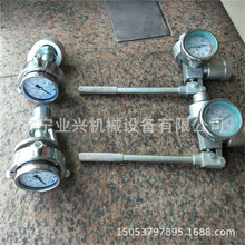 业兴增压支柱压力表 矿用测压表 SY-60A单体柱测力计
