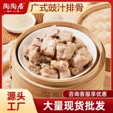 ���վӏVʽ�ك�����Pצ�t���c�rӟἴʳ�Ź��㹽���u�������l