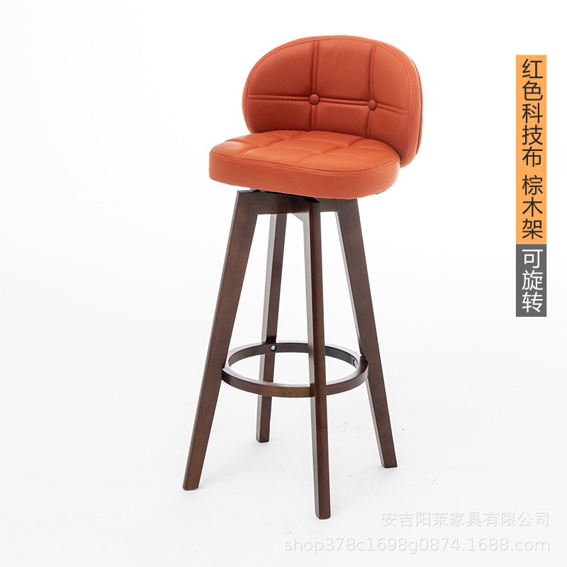 회전식 다크 브라운 랙 레드 기술 천