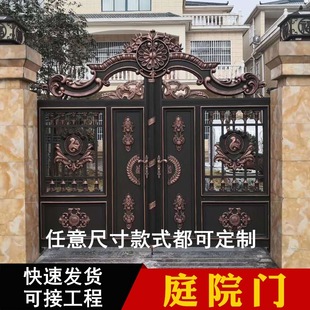 ��ʽ�e�����T �X�Ͻ�ͥԺ�T 늄��ԄӇ������@�T���I�Wʽ�Xˇ���T