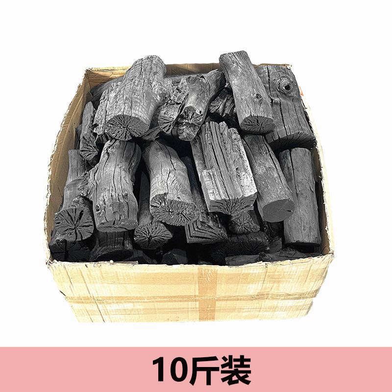 果物の木炭は木炭を焼きます。家庭用の音で炭を焼きます。|undefined