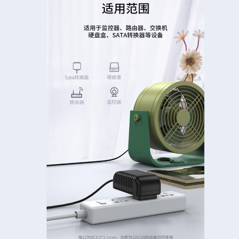 スポット卸売 24.8V 800mA 米国電源アダプタセットトップボックスルーター監視家庭用充電器|undefined