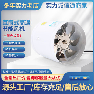 ֱͲʽ�S���L�C �������������L�C