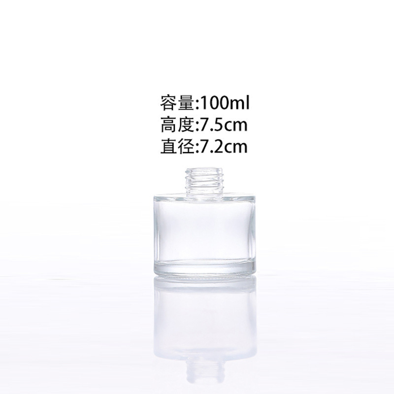 圆柱形玻璃香薰瓶高端无火香薰分装瓶子家居装饰挥发香氛扩香空瓶|undefined